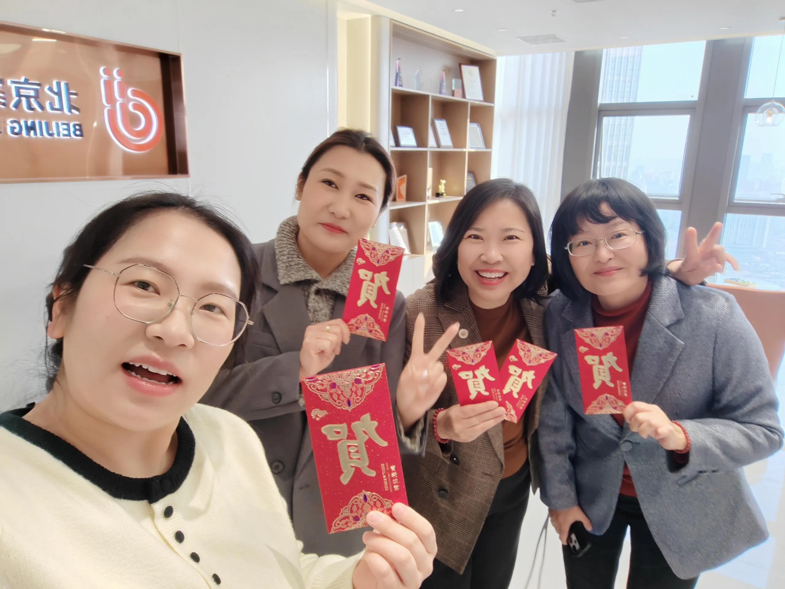 家理开工大吉，红包派发喜迎新程